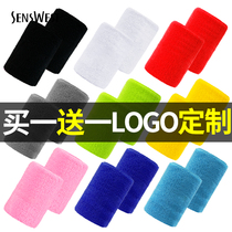 Sports Wrists Men And Women Fashion Wrists Twist Injuries Basketball Volleyball Fitness Special Children Students Wipe Sweat Wristband