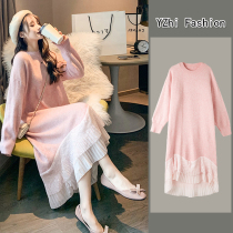Pregnant women autumn suit fashion 2021 New Tide mother spring and autumn coat long dress autumn skirt