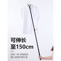 Clothes bar fork Clothes Clothes Clothes Clothes hanging clothes clothes