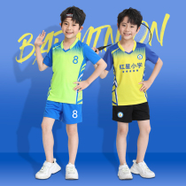 Children badminton suit sports suit Summer short-sleeved quick-drying ping-pong training ball suit Boys badminton clothes