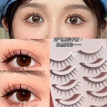 Little devil false eyelashes female natural simulation thick cos comics Barbie fairy hair segmented single cluster graft eye paste