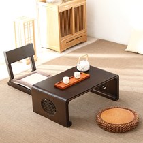 Solid Wood Japanese tatami Zen small low coffee table table table Kang table floating window balcony small low coffee table table table