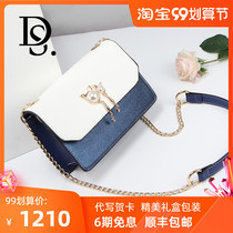 Dusafini light luxury brand bag women 2021 New Tide small bag chain bag fashion versatile shoulder shoulder bag