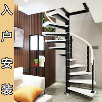 Rotating stairs Indoor household duplex attic overall round custom solid wood stepping outdoor wrought iron leap spiral ladder