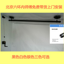 Black and white silver round rod single and double rod hand-cranked balcony clothes hanger is reinforced and thickened rod Beijing bag installation