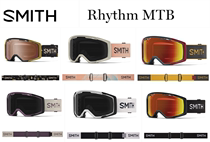 2023 Smith Rhythm MTB Cycling Windscope Color Lens Made in the United States
