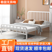 Iron bed European double bed 1 5 m iron bed thickness simple modern rental iron rack bed adult 1 8 m iron