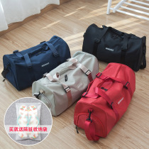Travel Containing Bag Carry-on Suitcase Collection Bag Wash Bag Portable Large Capacity Short Walk Single Shoulder Men And Women Fitness Bag