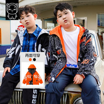 Fat children's clothing boy plus fat double-sided wear cartoon spring and autumn pig Tony tide brand big children's windbreaker fat children's coat