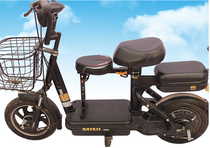 Electric car child seat front foldable electric bicycle motorcycle scooter battery car child seat