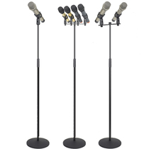 One drag two one drag four desktop microphone stand two-head four-head conference microphone floor bracket floor stand