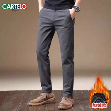男　瘦腿裤子 