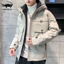 Crocodile winter light down jacket men's 2021 new clothes padded beige loose hooded overalls men