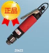 Hot selling aerospace industrial grade Qingdao outpost Aerospace brand straight handle air drill Z06Z2
