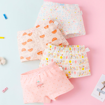 Girls underwear cotton flat Corner Children baby girls dont clip butt shorts cotton little girl four corner children big boy