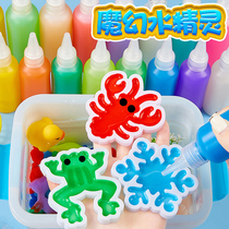 Painting diy childrens Christmas glue painting free baking sand painting graffiti boys and girls color sand handmade paint scratch painting toys