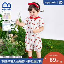 Mini Barabara baby one-piece clothes 2022 Summer girl baby sweet and pure cotton short sleeve climbing clothes Harvest