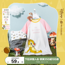 (IP joint) Mini Balabala mother woman dress parent-child dress 2021 summer girl comfort home dress