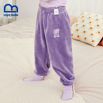 Mini Balabala childrens pants winter 2021 boys and girls baby flannel home pants trousers slacks