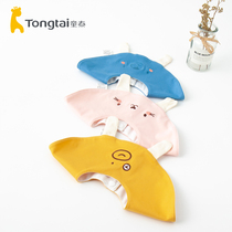 Tong Tai Baby Containment Mouth 360 Degrees Rotatable Absorbent Enclosure Male and female baby anti-spitting milk Saliva Towel Round Mouth