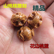 Wild mountain peach carving pure handmade nuclear carving boutique single big peach basket adult evil pendant pendant pendant accessories