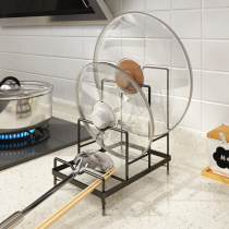  Kitchen cauldron lid shelf spatula lid rack storage artifact countertop sitting punch-free multi-function