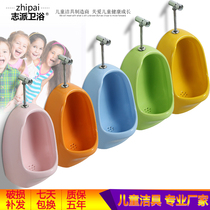 Kindergarten ceramic urinal Childrens color urine bucket cartoon small size boy floor row hanging stool urinal pocket wall-mounted