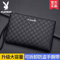 Flower Playboy Mens Handbag 2021 New Fashion Wallet Business Hand Holding Wallet Bag Mens Bag Hands Catch Bag