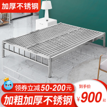 Stainless steel bed thickened 1 5 meters 1 8 single double bed without headrest Modern simple rental room Dormitory iron frame bed