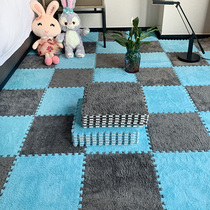 Bedside splicing carpet bedroom girl whole room household ins Wind tatami dirty-resistant children plush mat