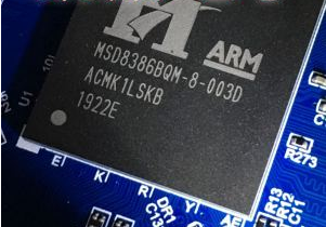 (Hongxinda Electronics) original scissors MSD8386BQM-8-003D spot available (direct shot)