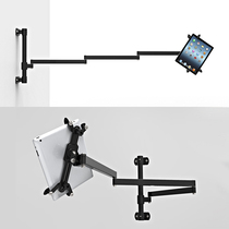 East-International iPad tablet bracket wall-mounted bedside slacker bracket lifting swivel folding bracket lengthened arm body