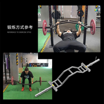 Dongji bench press rowing training special Olympic rod barbell rod Multi-position training rod Swiss Olympic rod large hole barbell rod