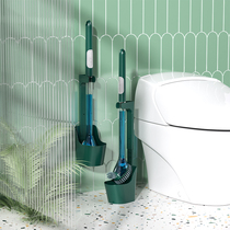 Silicone fluid toilet brush household no dead corner toilet wall-mounted toilet brush self-cleaning artifact light luxury