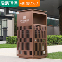 Outdoor stainless steel trash can Hotel lobby elevator entrance high-end rose gold peel box outdoor sales department customization
