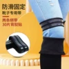 Товары от 韩傲丝服饰旗舰店