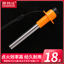 Electronic igniter kitchen gas gas stove pulse burner arc ignition outdoor portable extended spray gun ignition