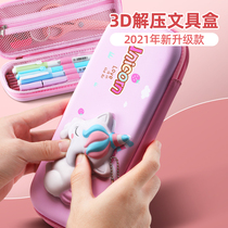 Cat Taiko Pencil Case Girl 3D Decompression Children Pen Bag 2021 New Multifunction Cartoon Lead Pencil Case Elementary Students 1st Grade Large Capacity Nursery School Boy Decompression Hanging Accessories Stationery Bag