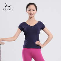 Baiwu Dance Garden New Dance T-shirt Folk Dance Basic Training Top Half Sleeve V-neck Shape Half Sleeve