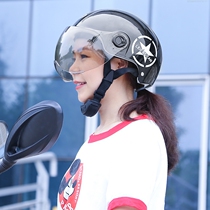 Summer half helmet Half duplex personality fashion helmet Electric car battery car Motorcycle helmet Sunscreen hat Safety helmet