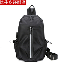 New Fashion Sports Casual Chest Bag Mens Single Shoulder Bag Inclined Cross-Pack Practical Large Capacity Sports Purse Sloped Satchel Bag