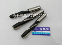 Changshu Feng brand extended keyway milling cutter Milling cutter 4*25 5*25 6*35 8*35 10*55 12*55 16