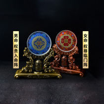 The mascot of the Qixingtang Little Dog in 2022 Quan Zun Lin Men's and Women's Life Ornaments