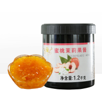Rifang Fruit Jam Jasmine Honey Peach Jam Fruit Tea Granular Sauce Sand Ice Baking Ice Cream Milk Tea Shop Raw Material 1 2kg