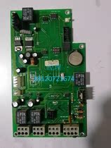The bargaining 2303AZ1509 control board 2303-09Z motherboard doesnt know which one