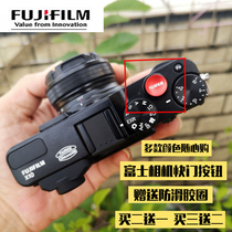Camera shutter button Fuji X100V xt10 xt10 XT4 xt20 xt30 xt30 single XE4 shutter button