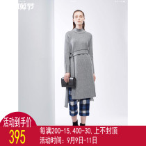 Promotion 17 winter GIVH SHYH giant international knitwear J5603301 tag price 2980