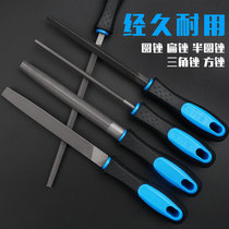 File Steel file Metal shorty shaping grinding tools Woodworking round file rubbing knife Flat file Flat file Triangular semicircular contusion knife