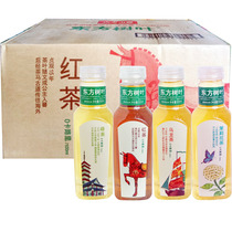 Nongfu Spring Oriental Leaf Green Orange Puer Tea Jasmine Oolong Tea Drink 500ml * 15 bottles of a variety