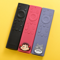 Crewy voice TV remote control protective sheath voice YK-8600J H cartoon cute silicone dust cover